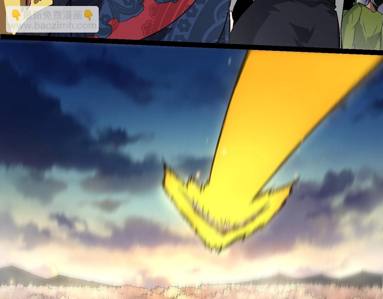 第244话 世界精英会议17