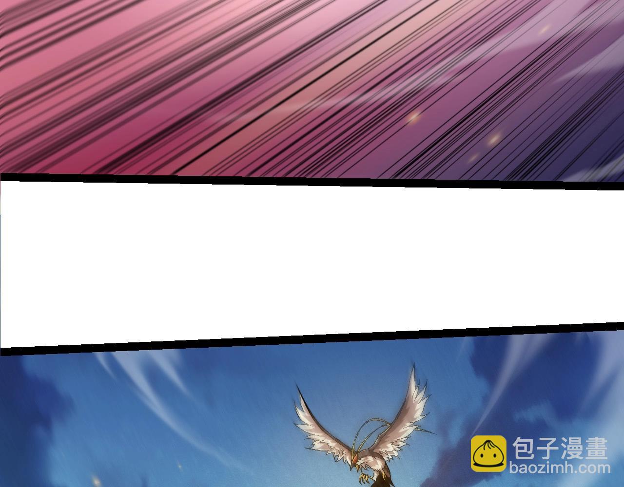 第244话 世界精英会议20