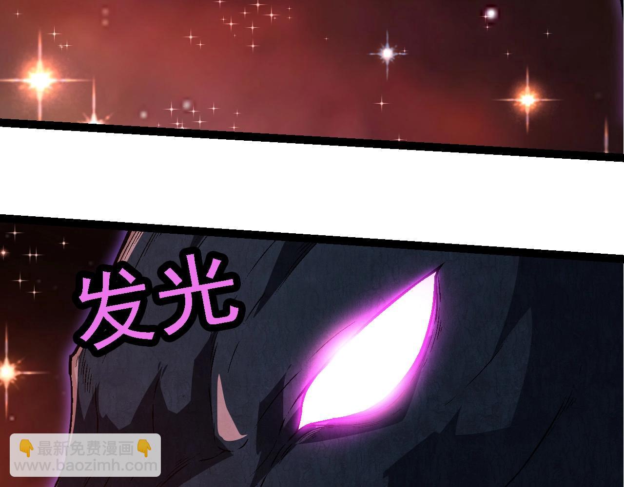 第244话 世界精英会议40