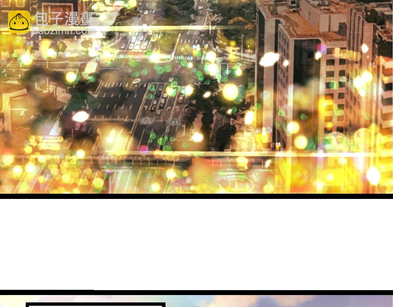第244话 世界精英会议5