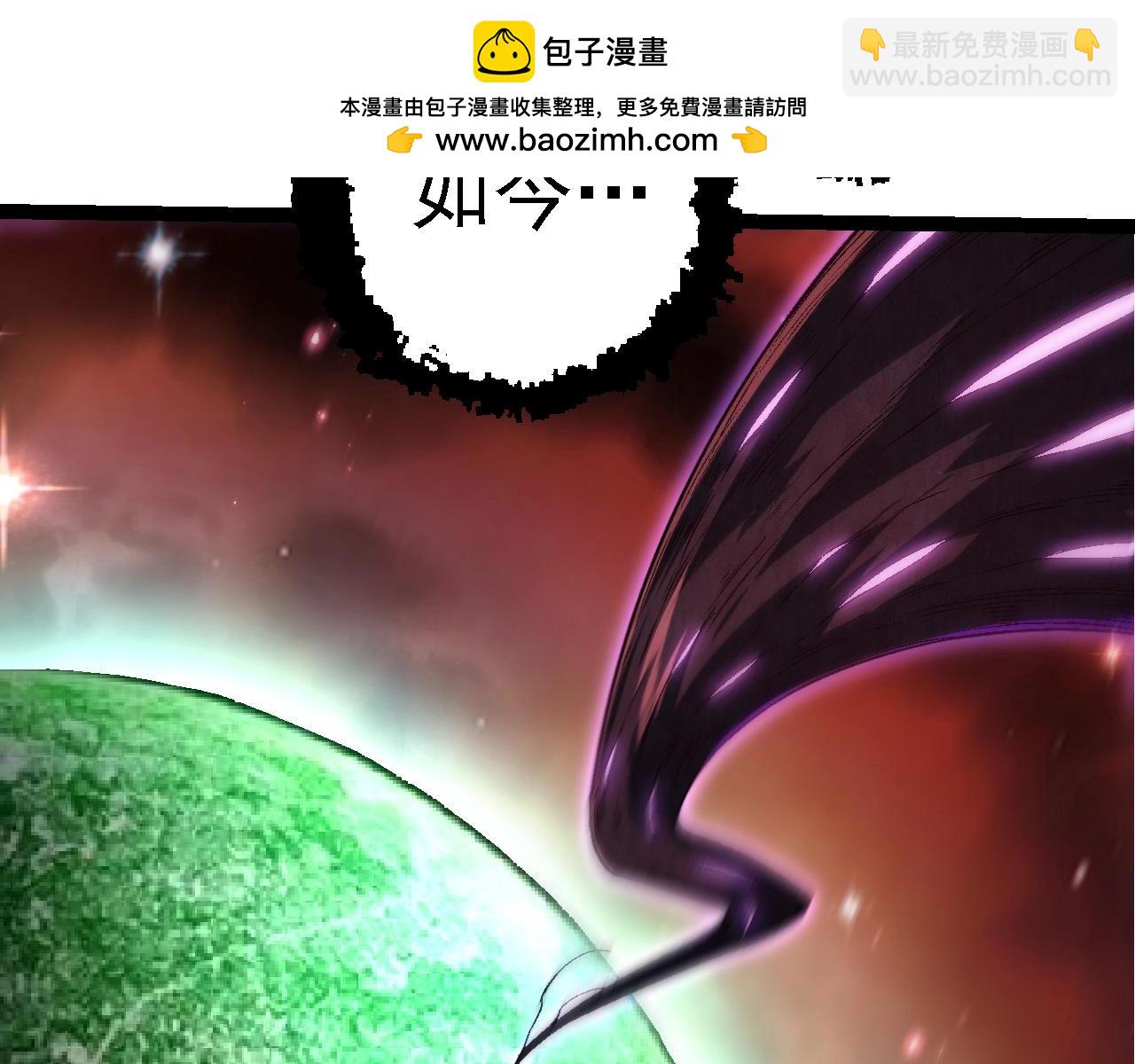 第244话 世界精英会议56