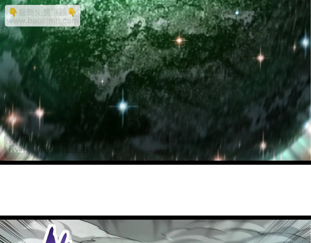 第244话 世界精英会议59