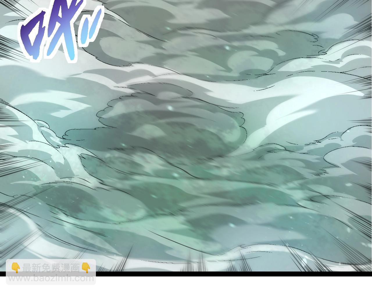 第244话 世界精英会议60