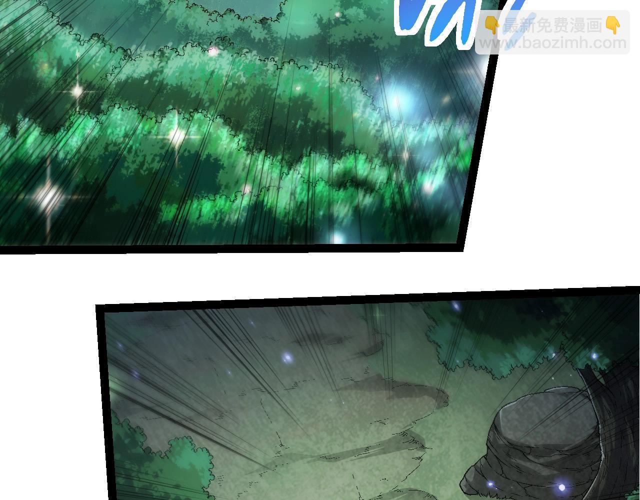 第244话 世界精英会议62