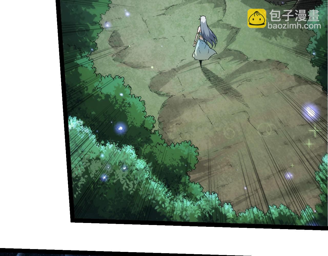 第244话 世界精英会议63