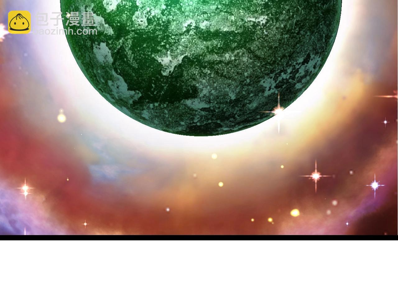 第244话 世界精英会议77