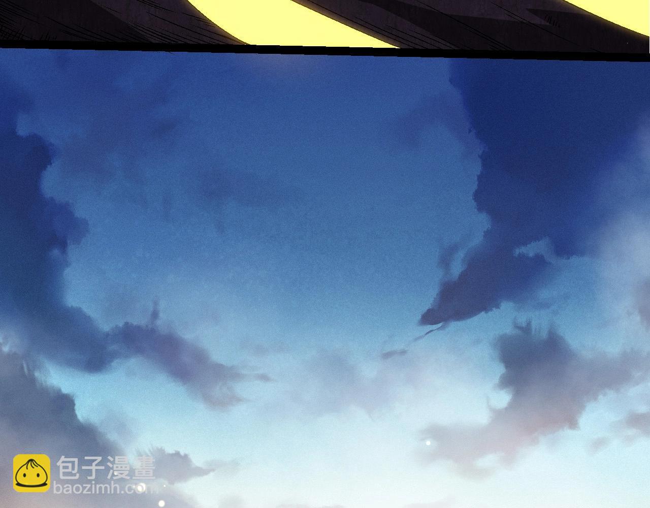 第244话 世界精英会议83