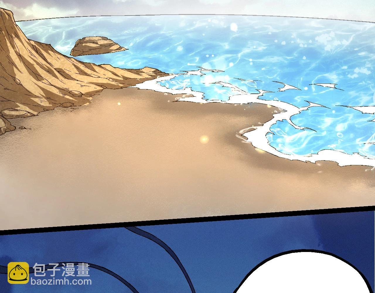 第244话 世界精英会议84