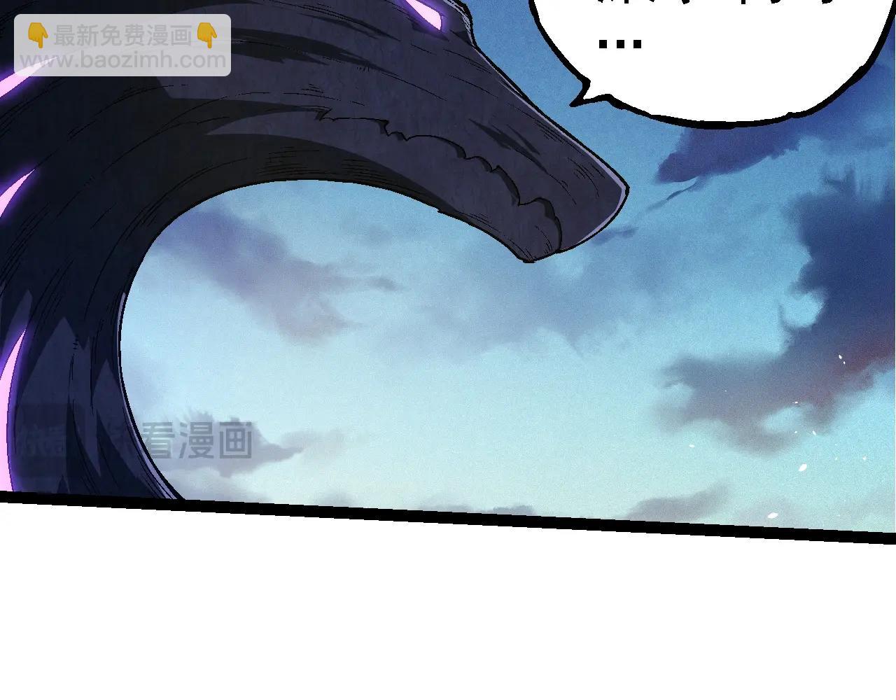 第244话 世界精英会议90