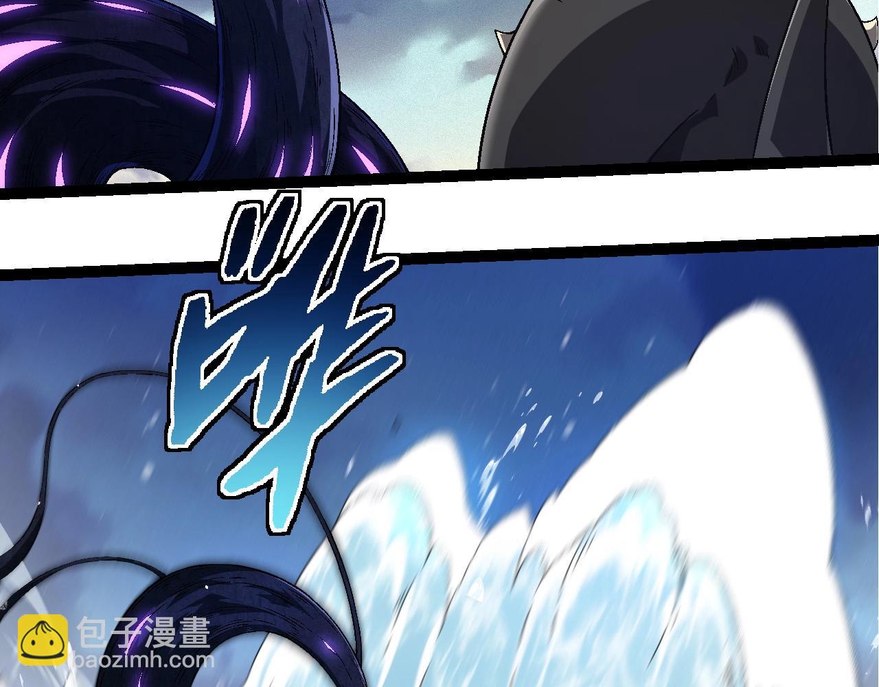第244话 世界精英会议92