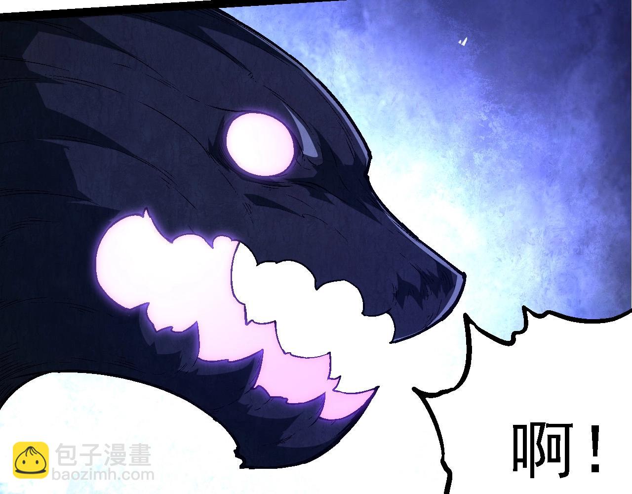 第244话 世界精英会议94