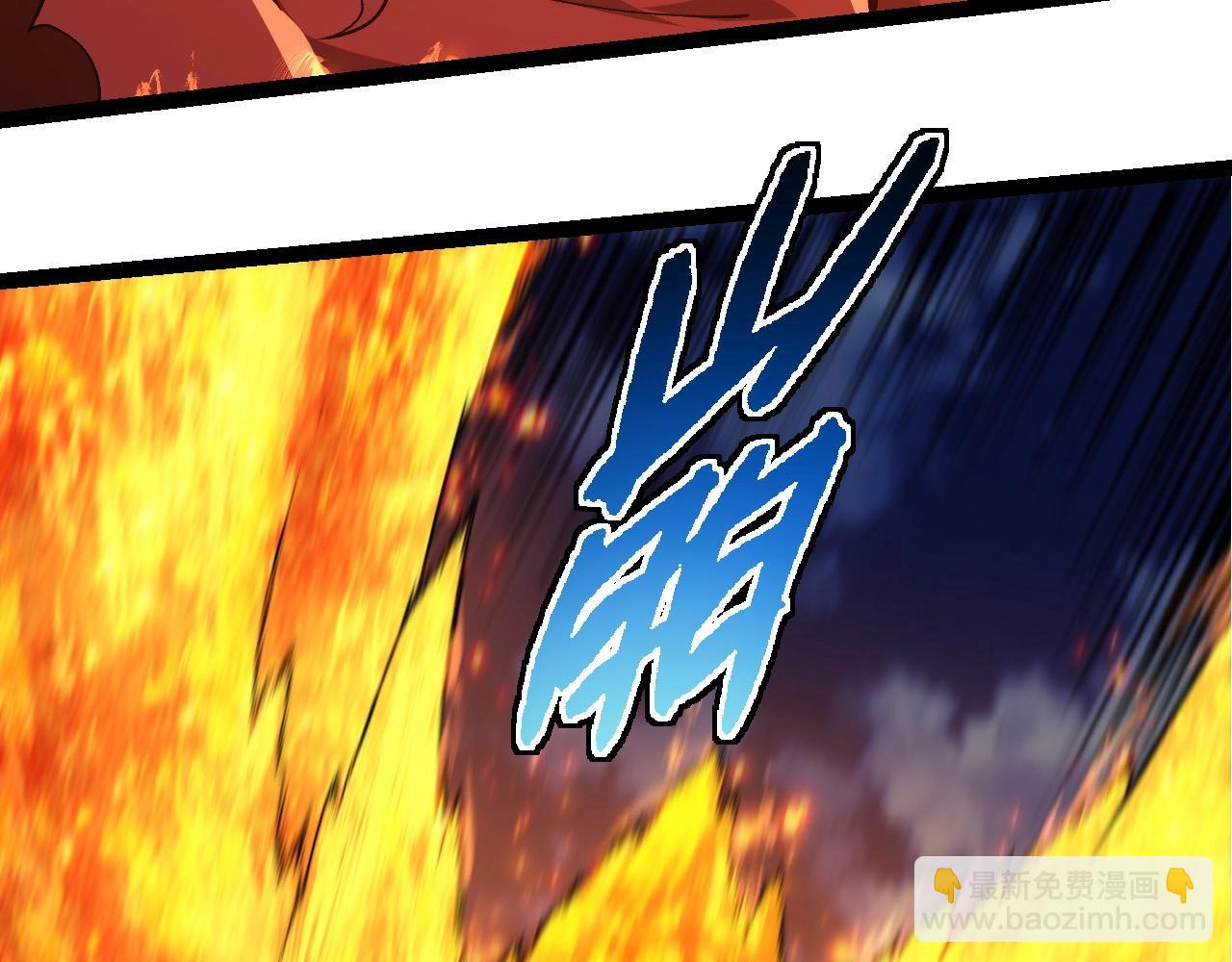 第248话 战蛮族51