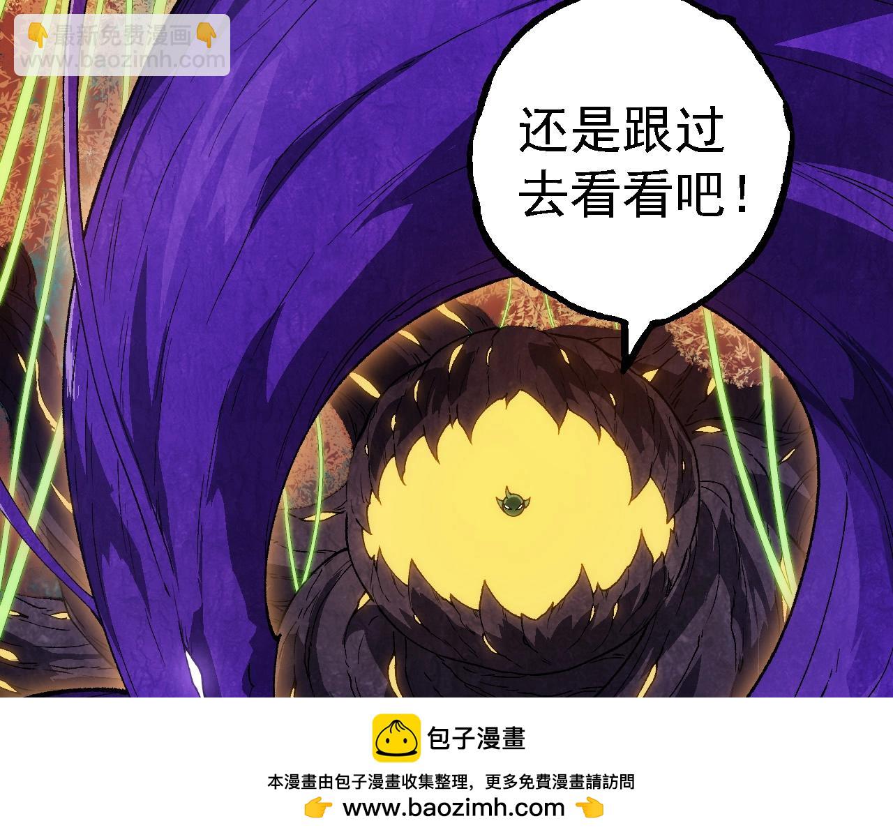 第263话 重力考核105