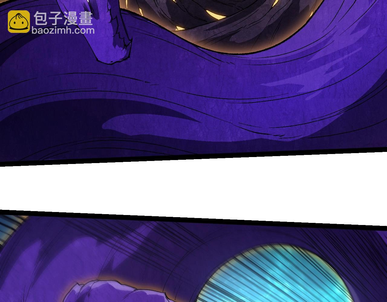 第263话 重力考核106