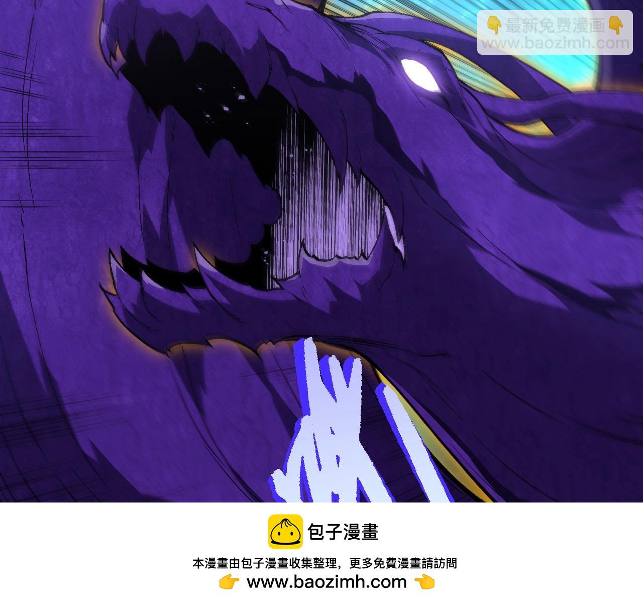 第263话 重力考核107