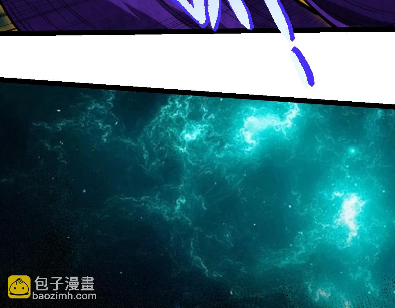 第263话 重力考核108