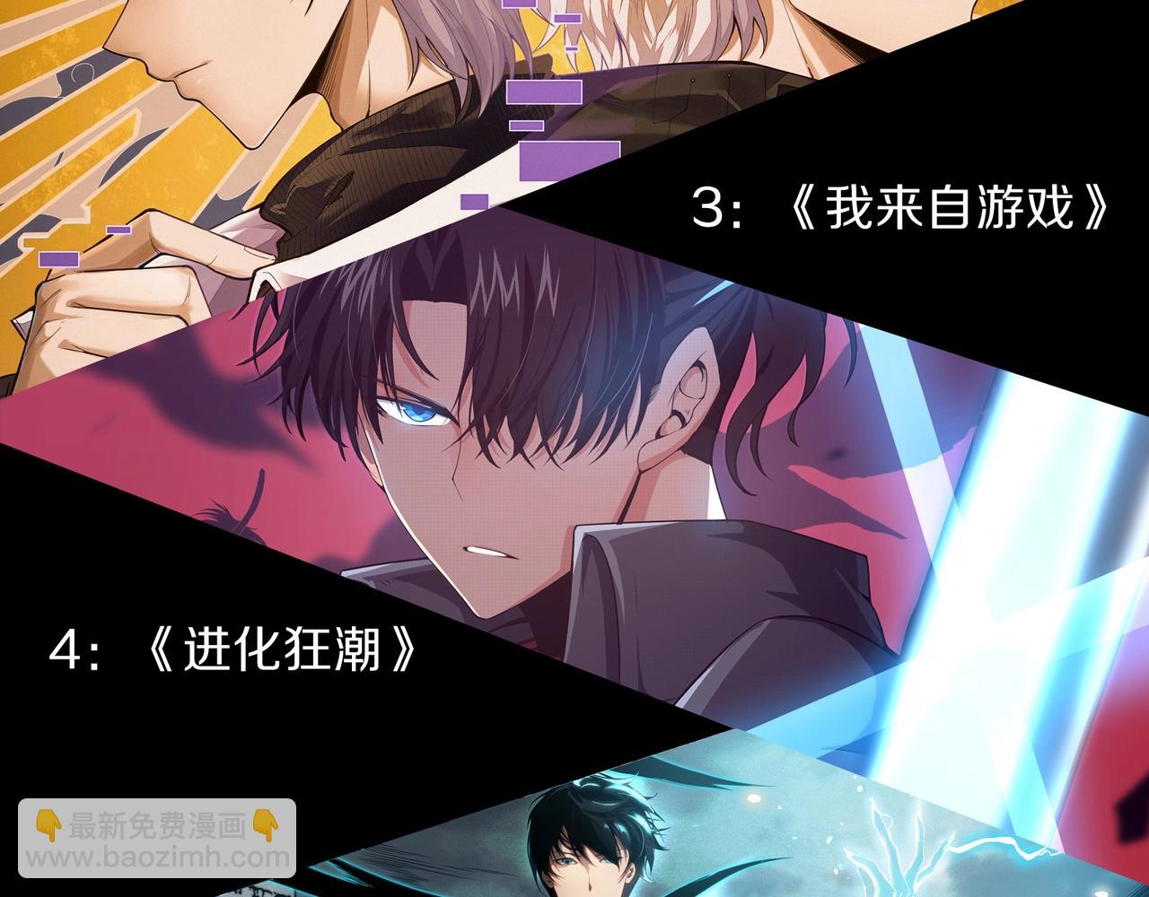 第263话 重力考核116