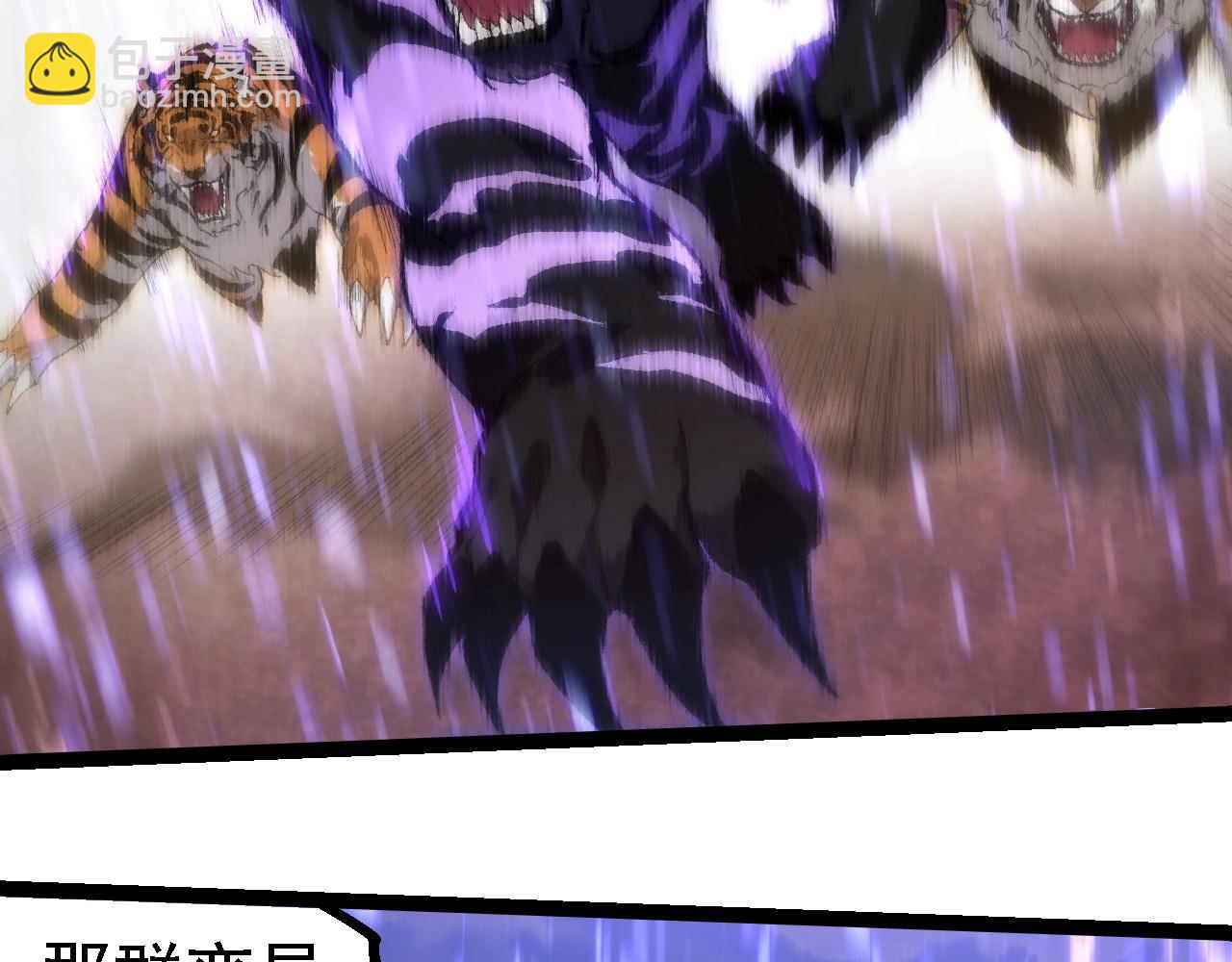 第263话 重力考核20