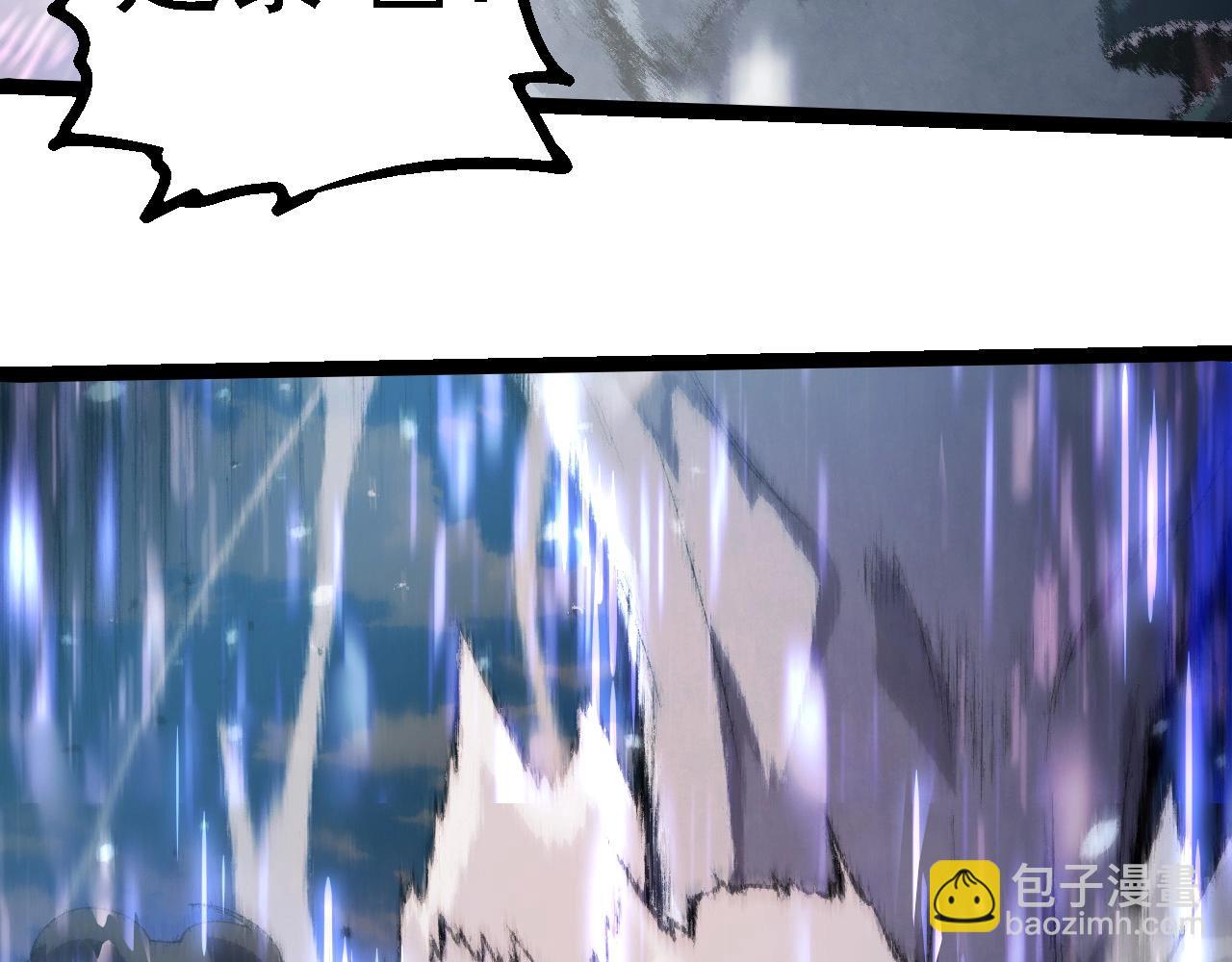 第263话 重力考核32