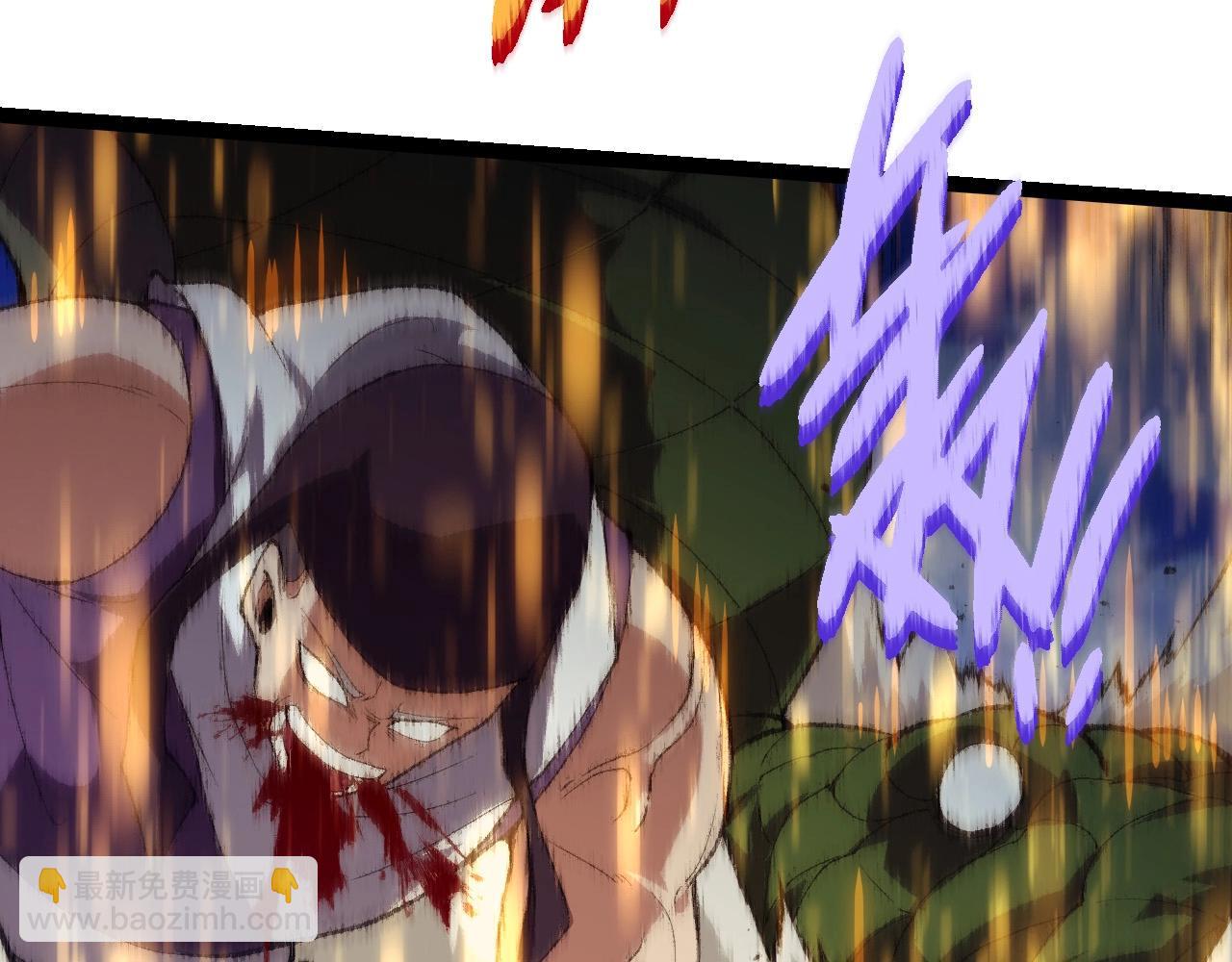 第263话 重力考核39