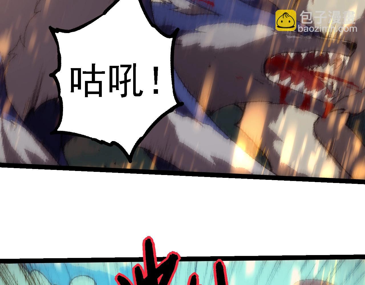 第263话 重力考核45