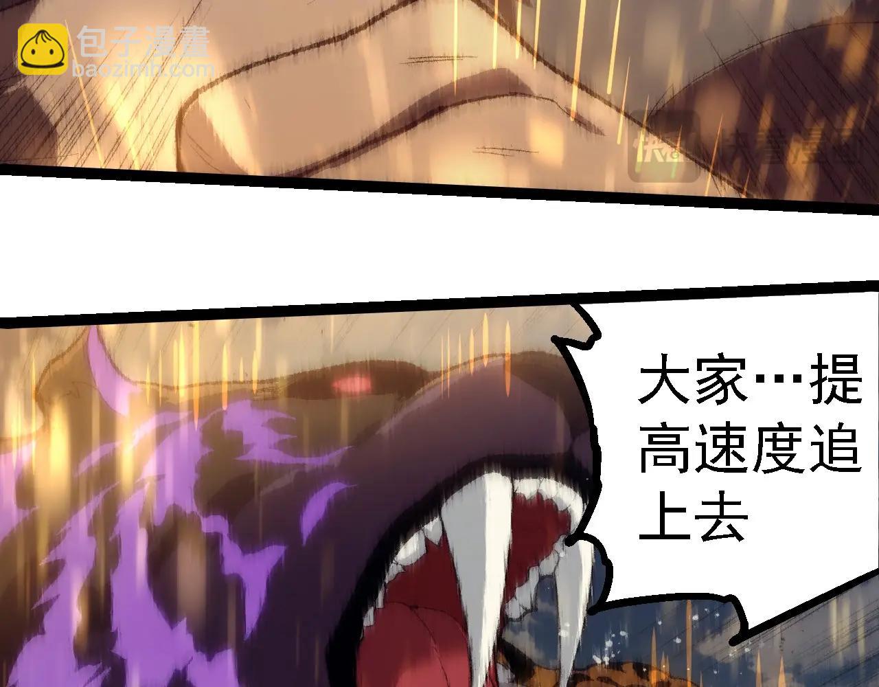 第263话 重力考核66