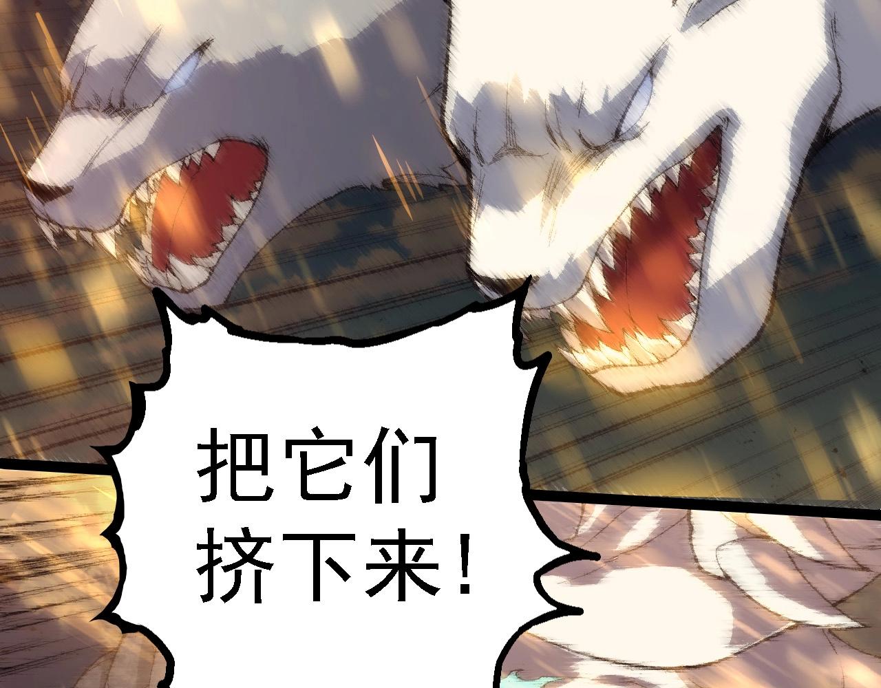 第263话 重力考核69