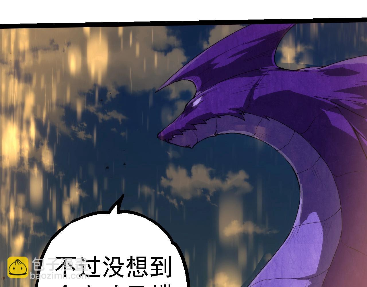第263话 重力考核73