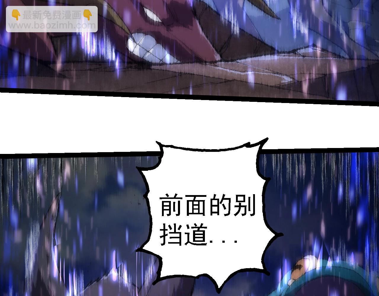 第263话 重力考核9