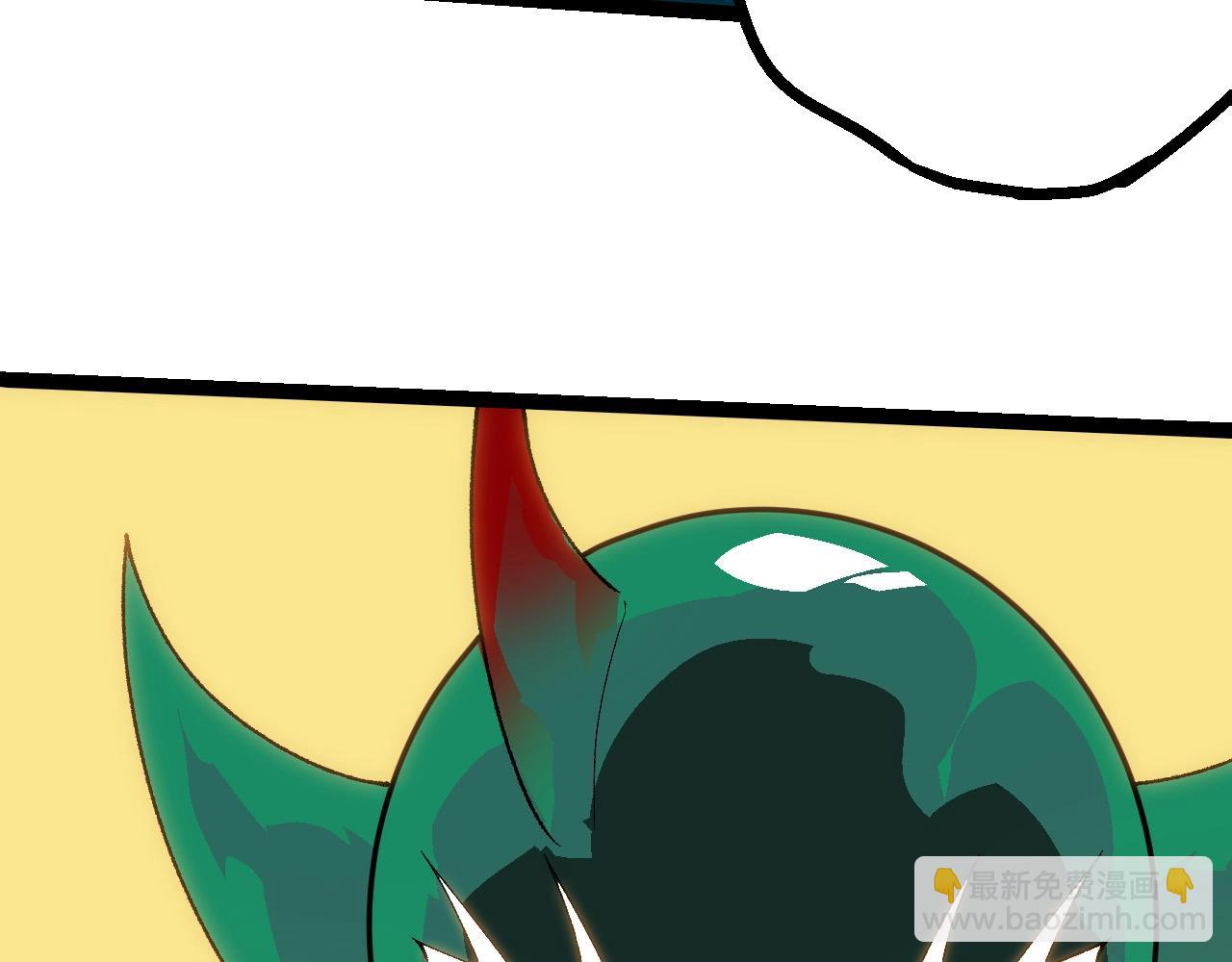 第263话 重力考核94