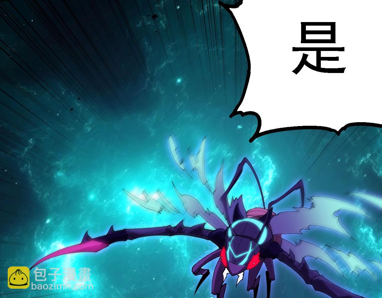 第263话 重力考核96