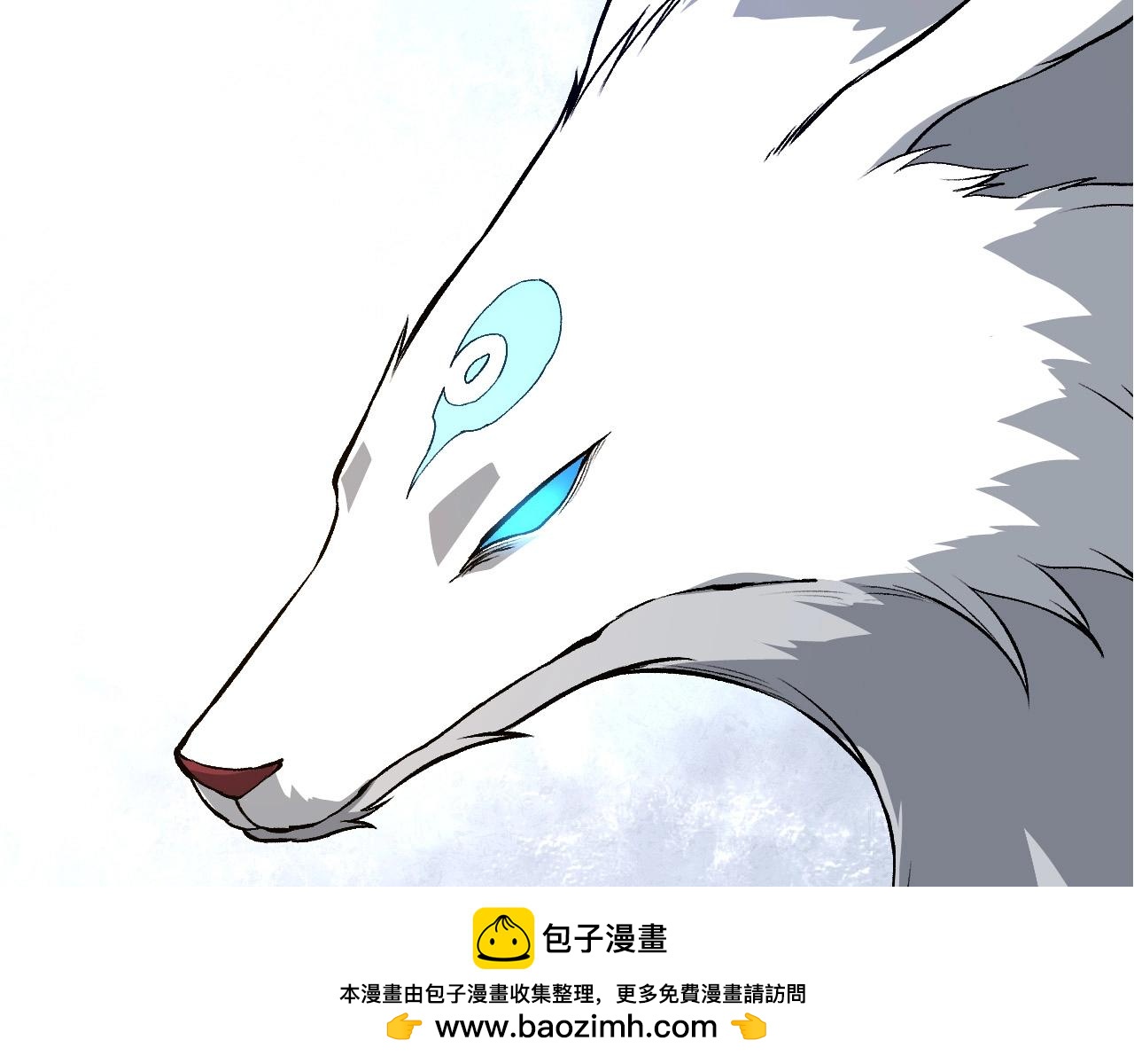 第266话 俘虏虚空之王103