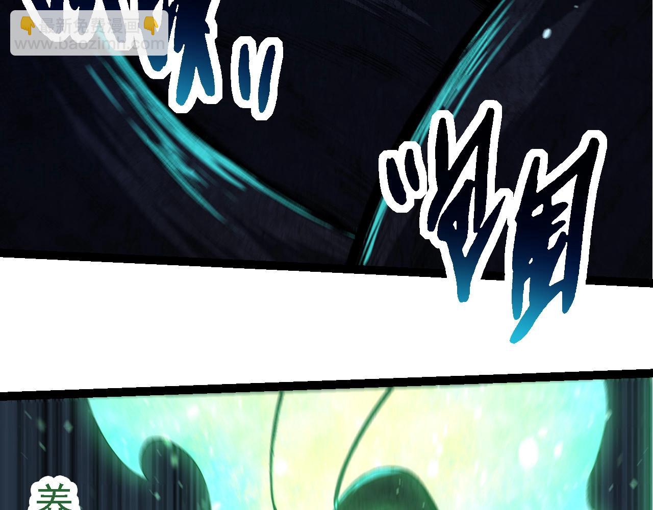 第266话 俘虏虚空之王15