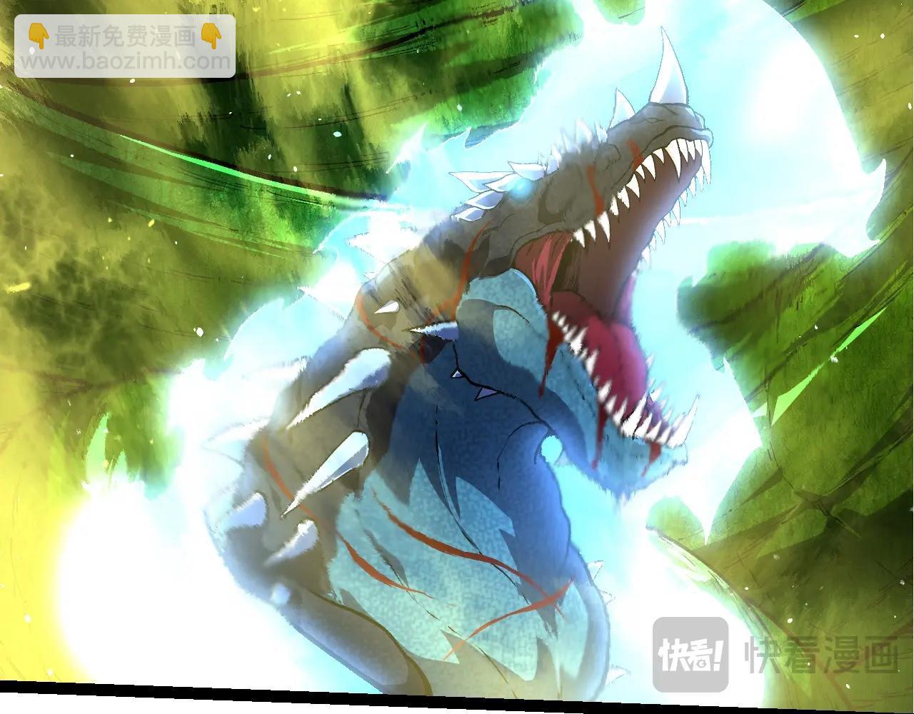 第266话 俘虏虚空之王18