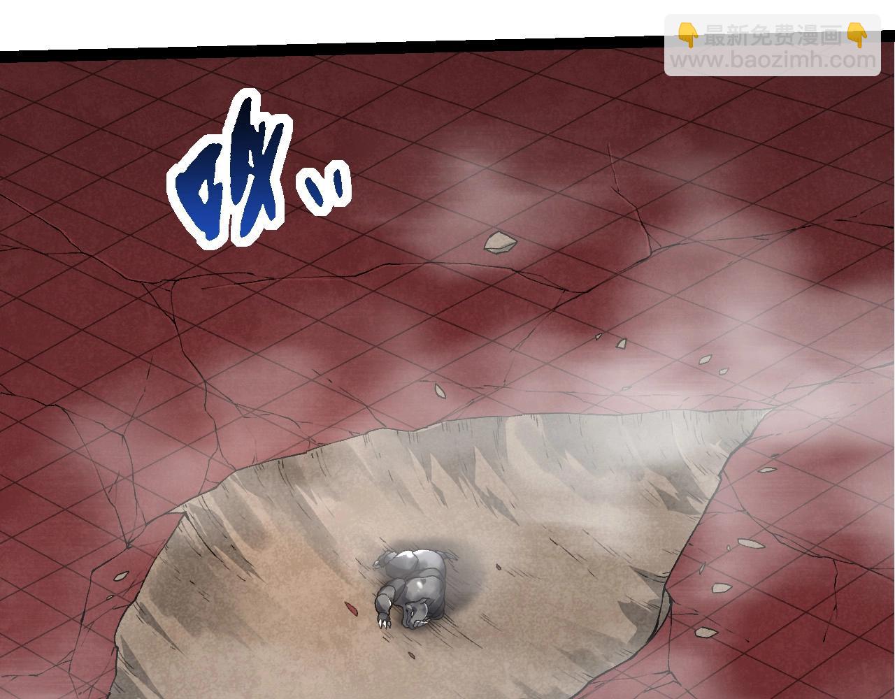 第266话 俘虏虚空之王46