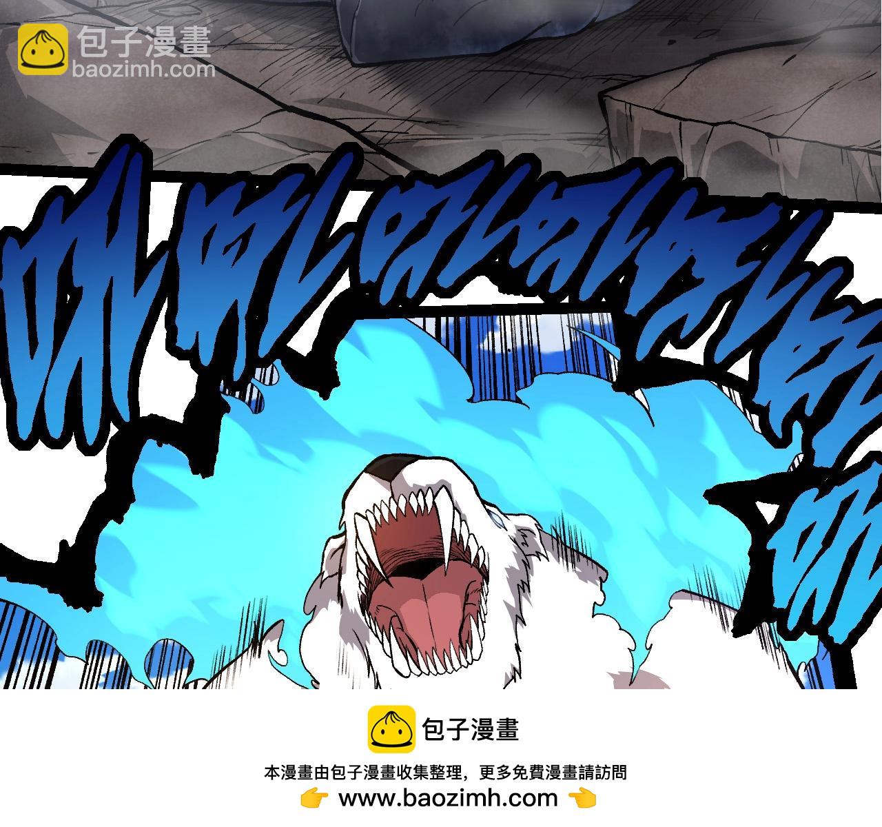 第266话 俘虏虚空之王49