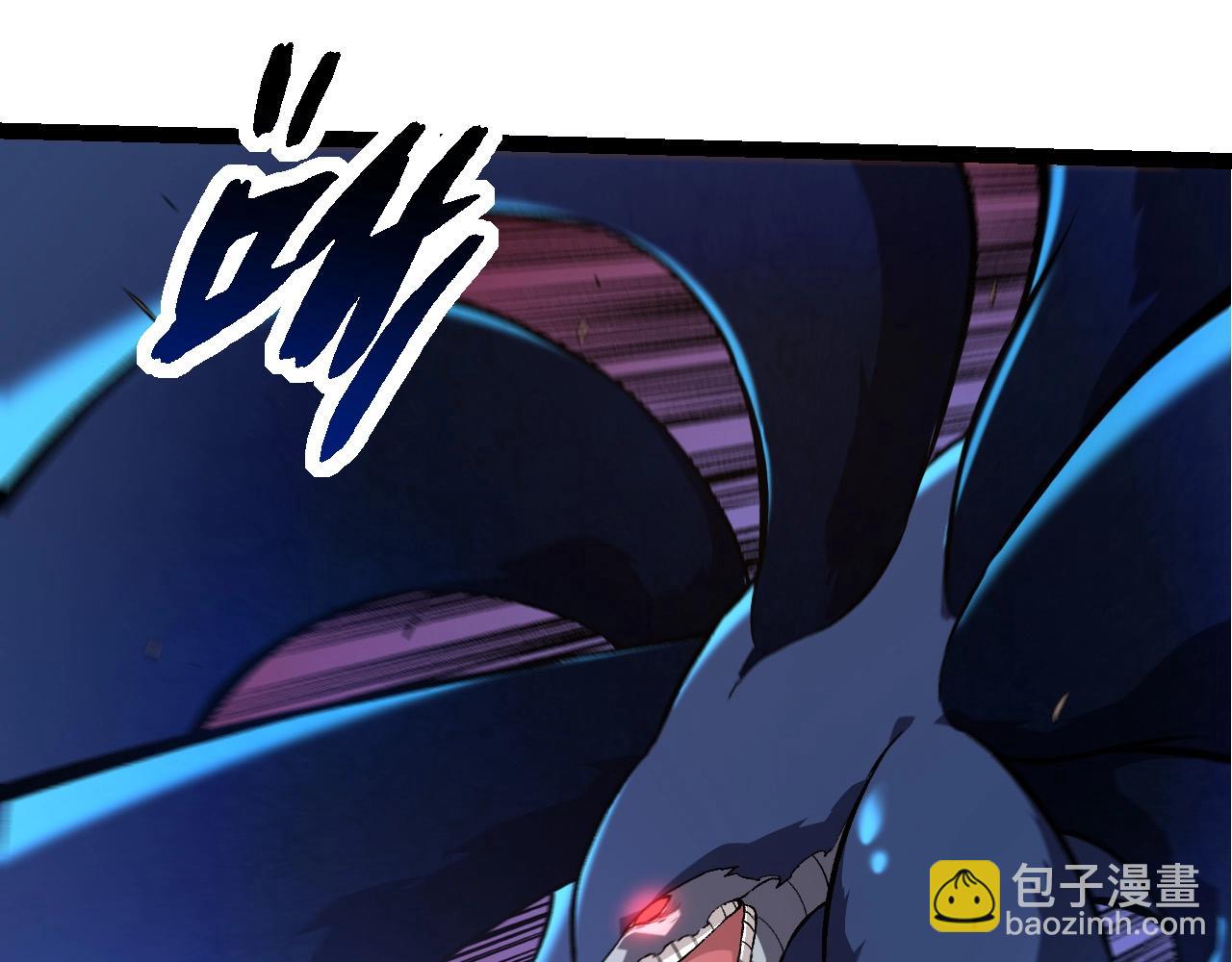 第266话 俘虏虚空之王58