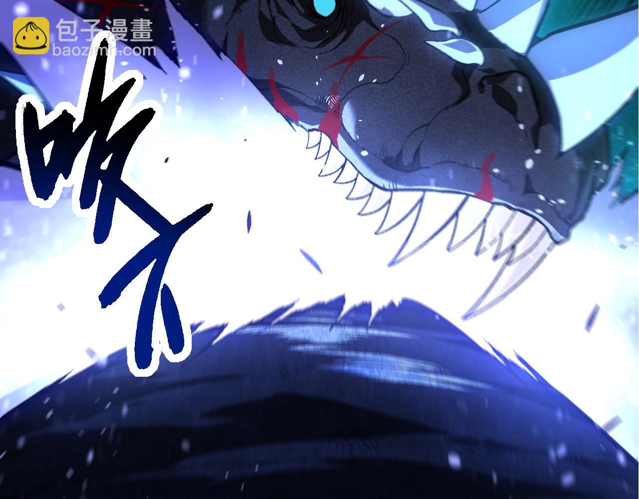 第266话 俘虏虚空之王8