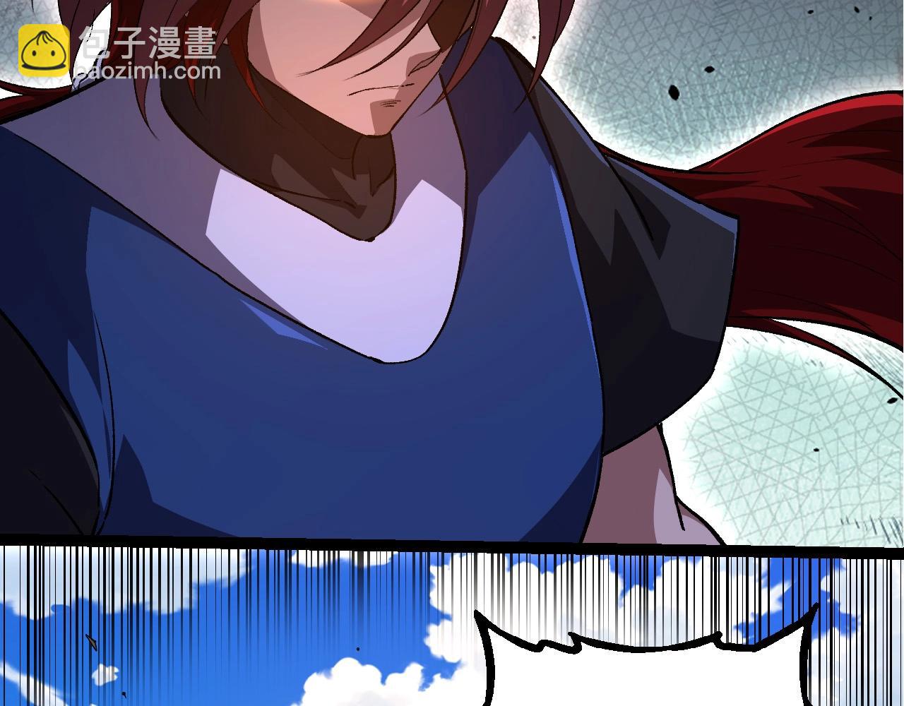 第266话 俘虏虚空之王85