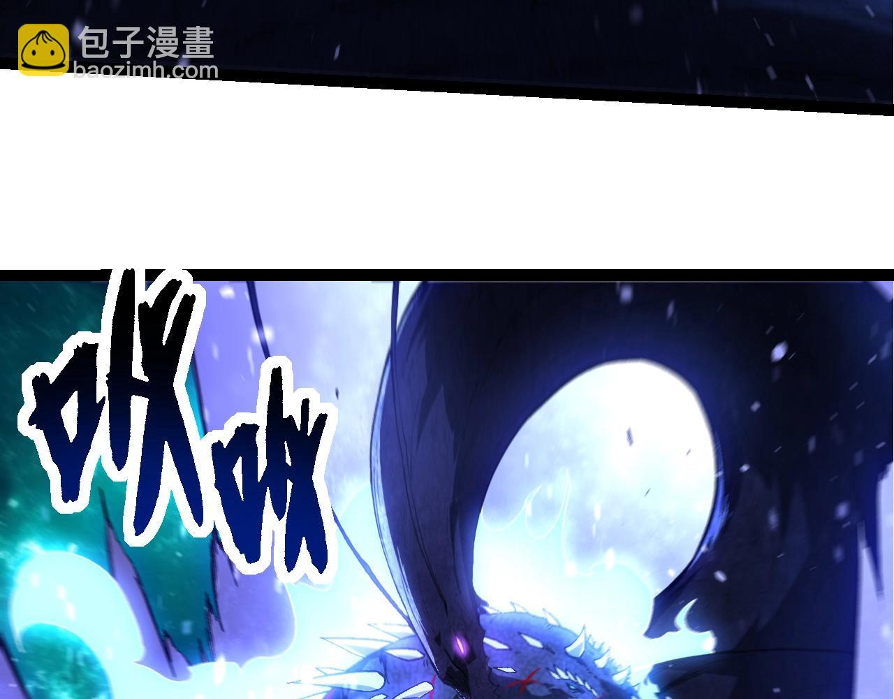 第266话 俘虏虚空之王9