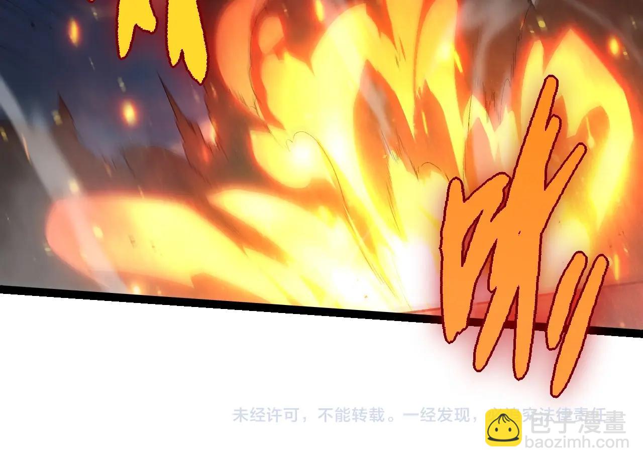 第267话 龙之血脉111