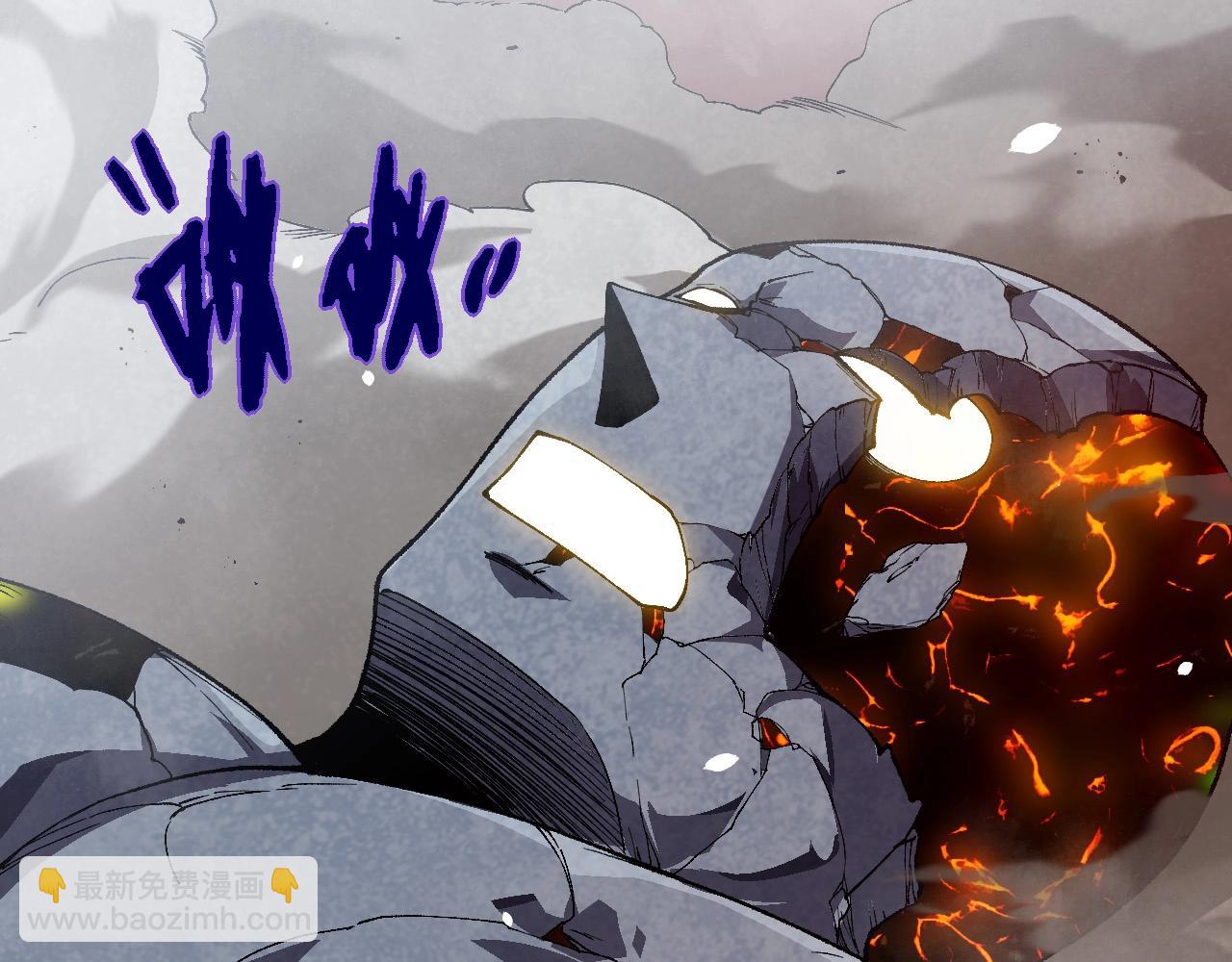 第267话 龙之血脉21