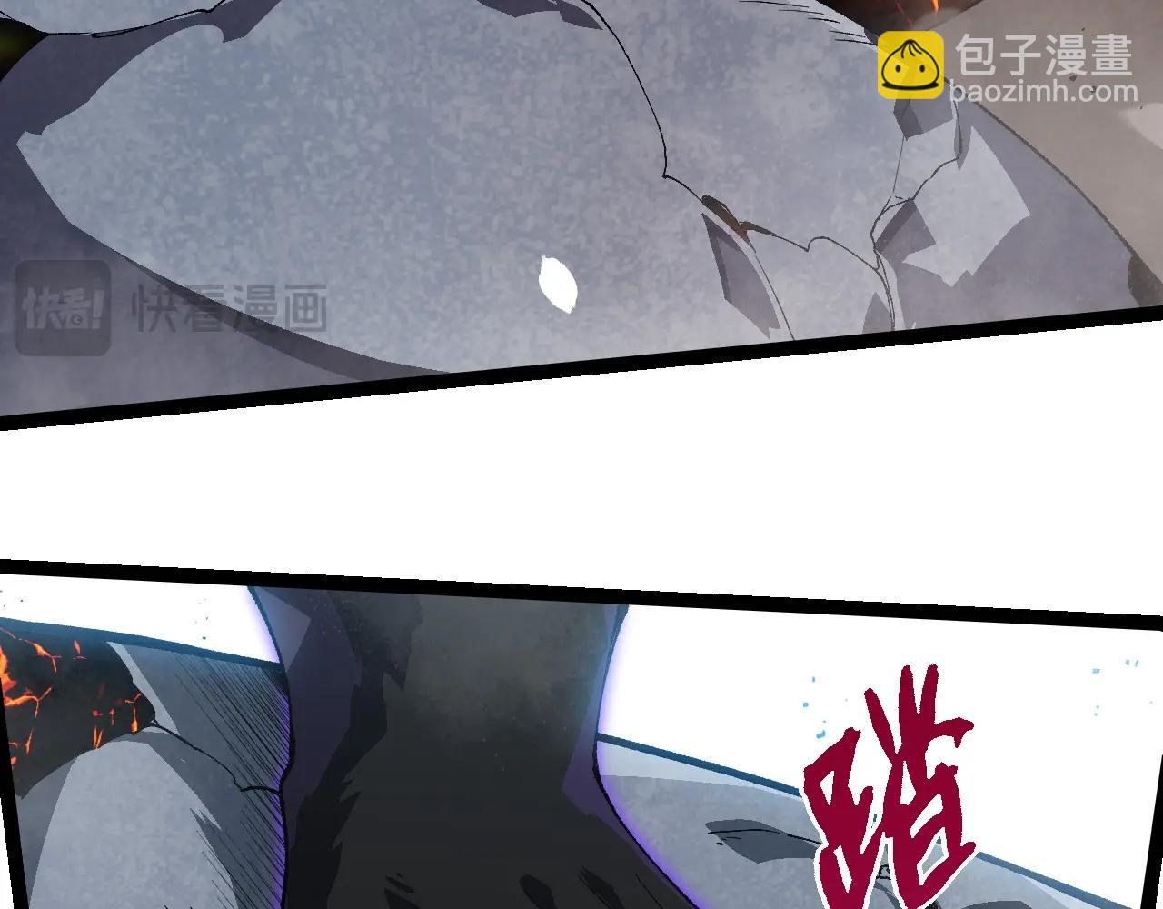 第267话 龙之血脉22