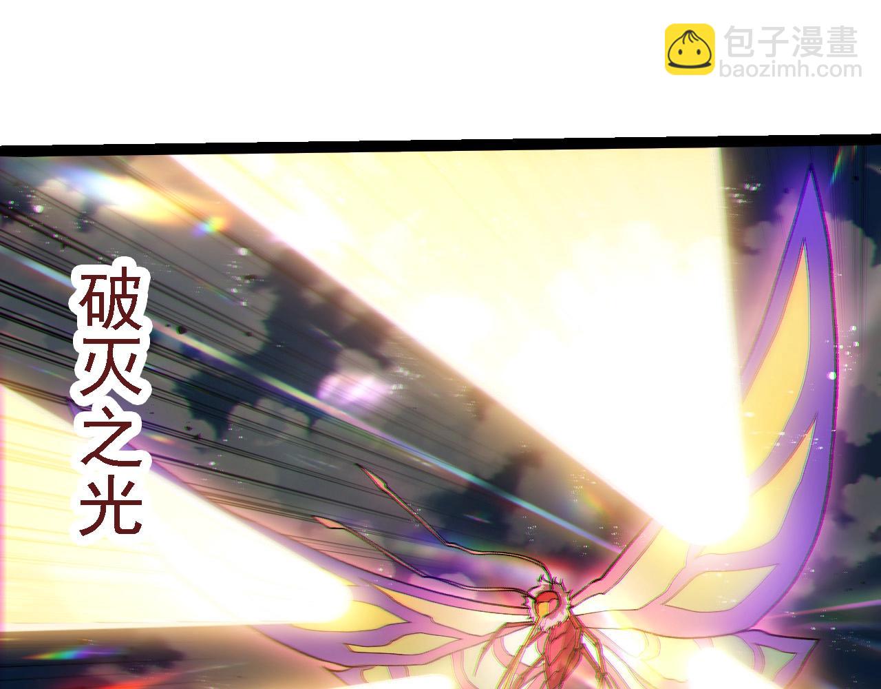 第267话 龙之血脉29