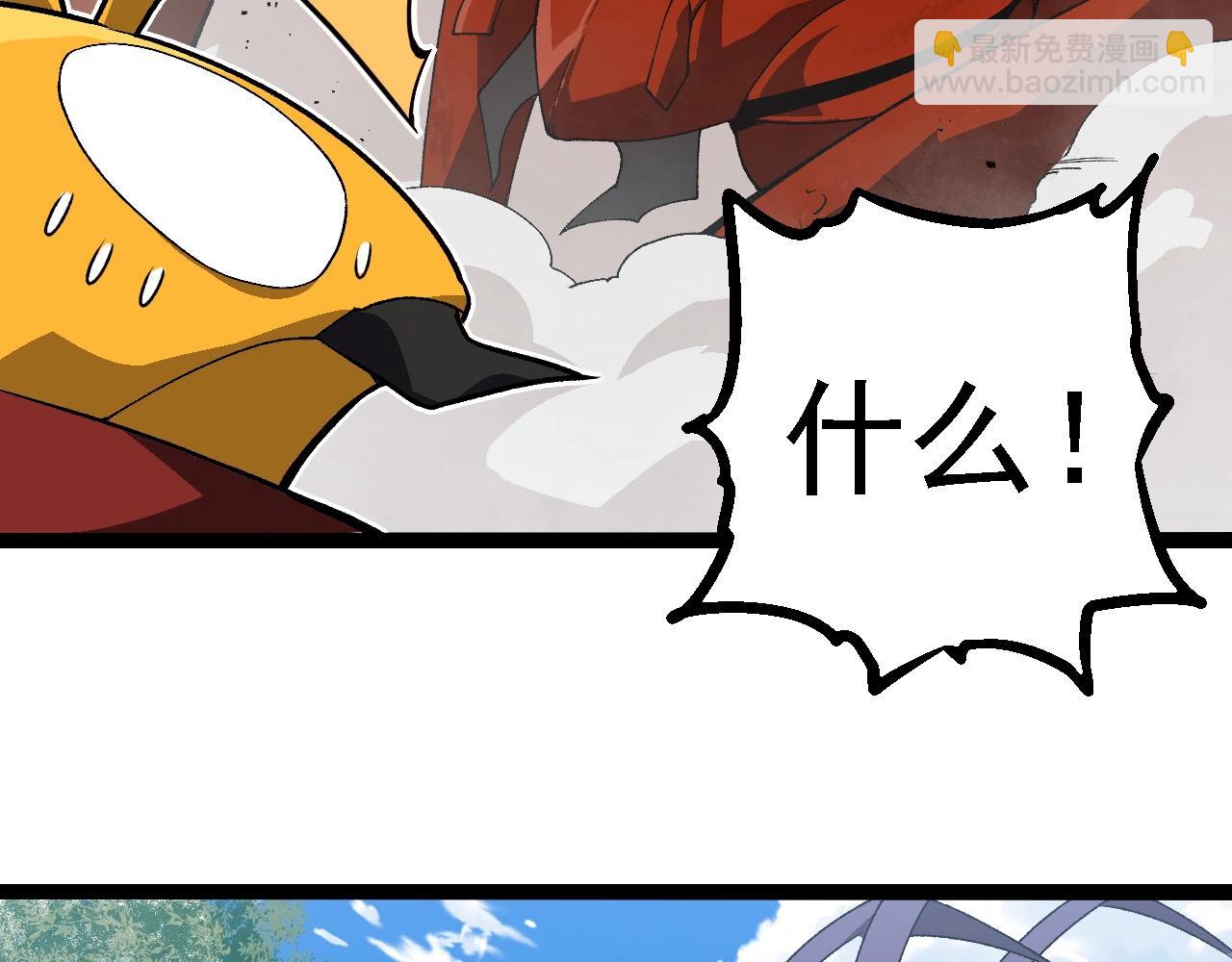 第267话 龙之血脉40