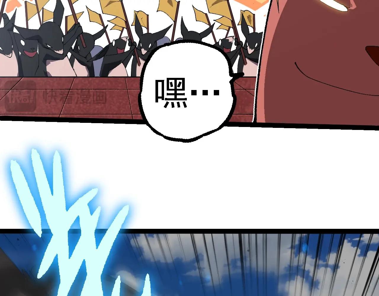 第267话 龙之血脉45