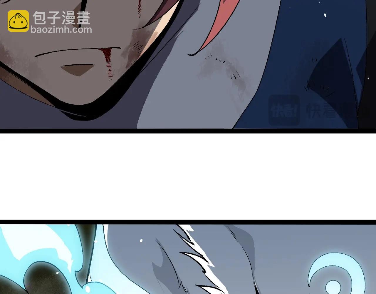 第267话 龙之血脉61