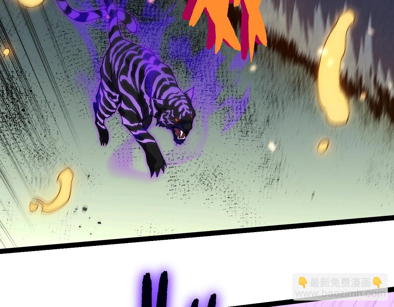 第267话 龙之血脉8