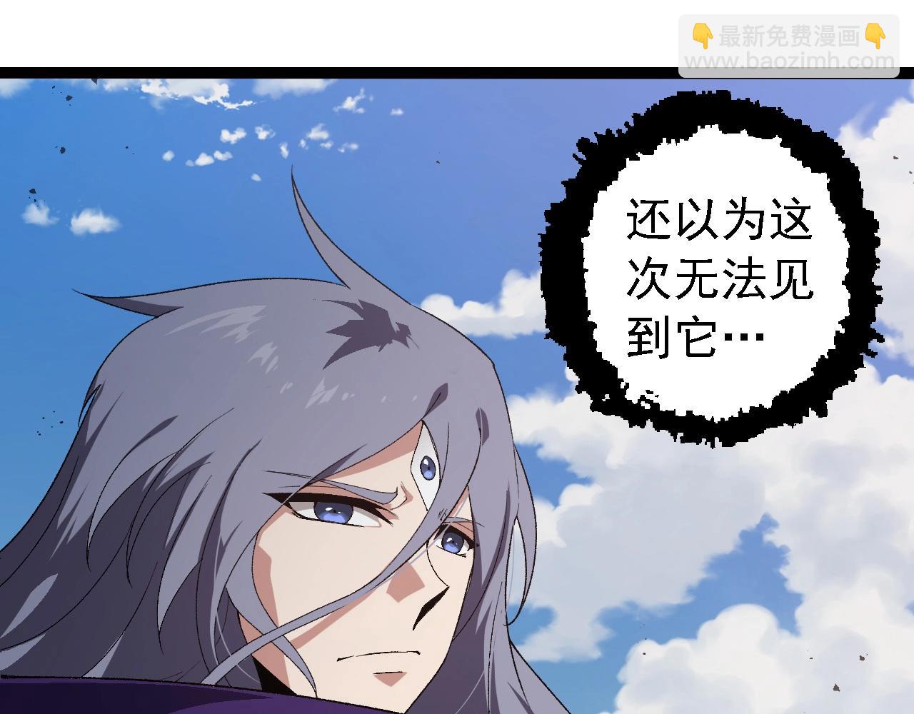 第267话 龙之血脉88