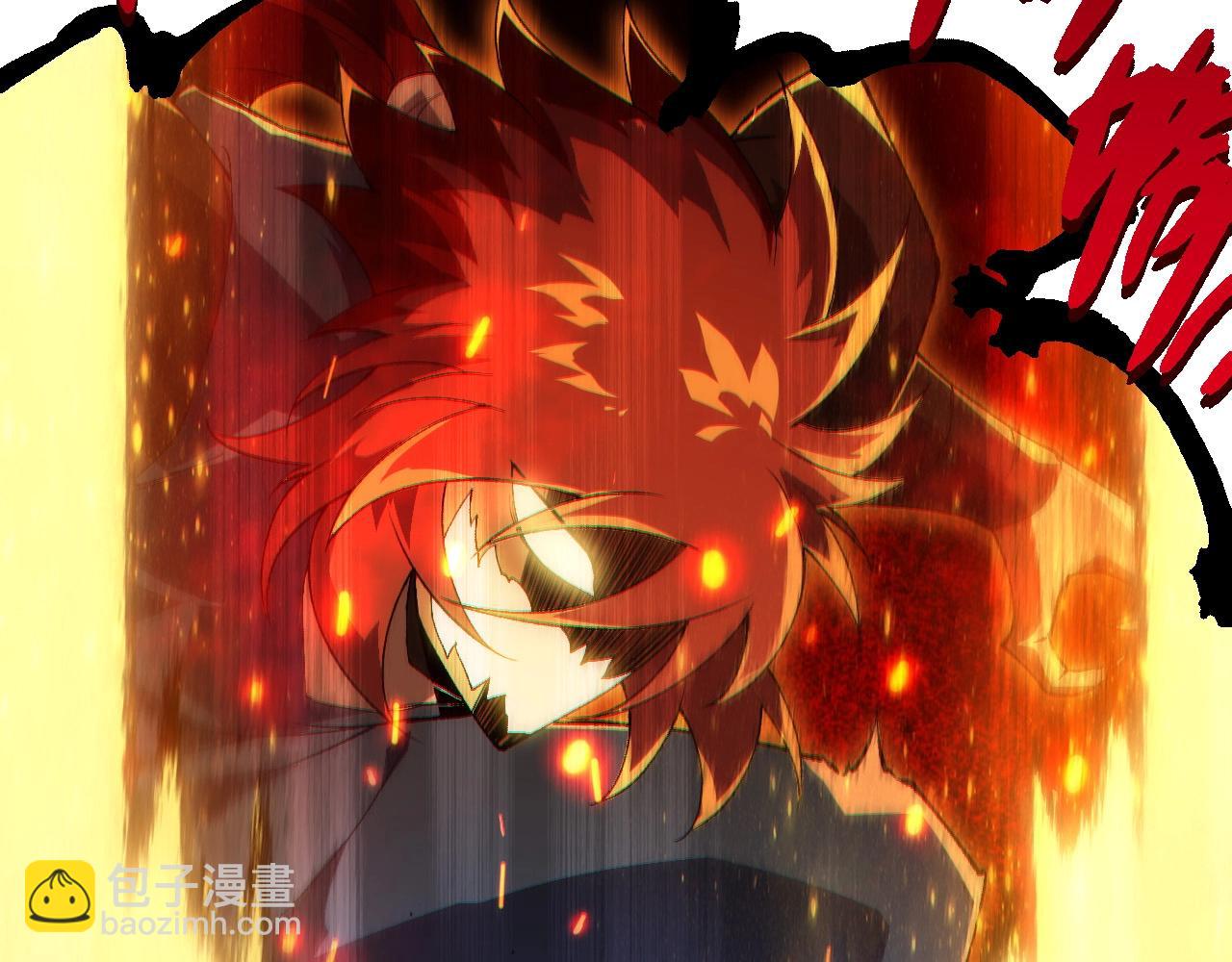 第267话 龙之血脉93